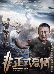 结婚一周年礼物