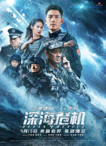 婷婷色基地