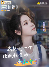 黯然失色
