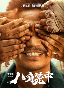 爱的方法