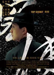 91久久精品美女高潮