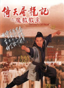 这里只有久久精品