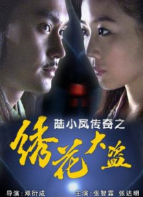 成人黄色动漫
