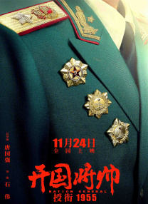 国产一区二区久久久