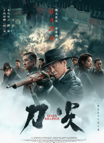 r级在线