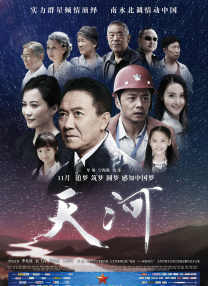 国产精品视频一区二区三区四