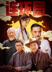 精品国产污污免费网站入口