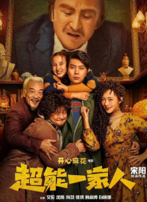 亚洲国产综合视频