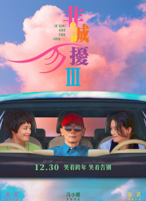 午夜草草