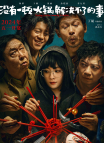 青青青青久久久久国产
