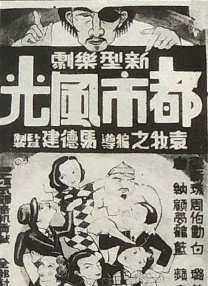 一级成人生活片免费看