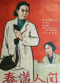 亚洲无删减