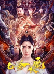 交换做爰俱乐部