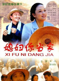 色妞在线