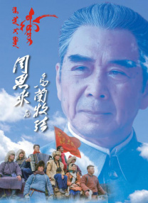 外国男同