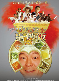 国产精品青青