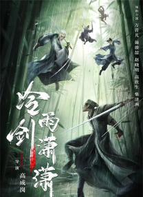 女人的天堂av在线