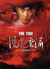 自拍视频在线免费观看