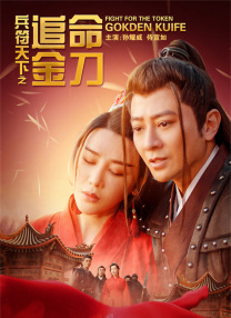 年轻老师伦理隔壁