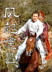 扛起同桌雪白双腿进入小说