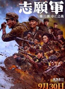 欲望之屋2甜美情事在线看