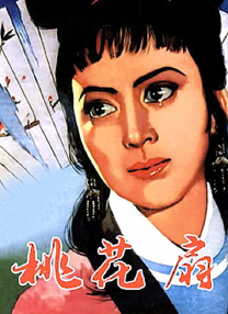 精品福利在线观看