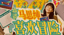国产精品偷伦视频免费观看的