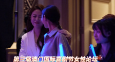 亚洲精品香蕉