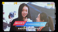 欲火旺盛
