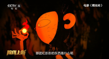 视频二区日韩