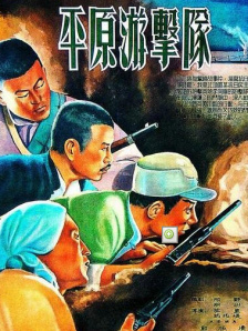 亚洲永久在线