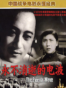 三级aa视频在线观看