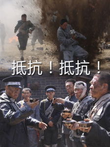 揄拍成人国产精品视频