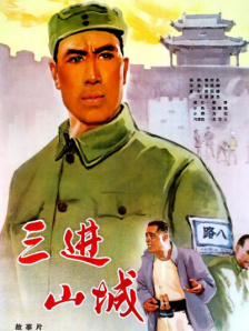 国产成人亚洲欧美三区综合