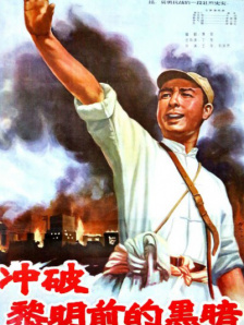 亚洲二区在线观看