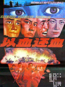 亚洲欧洲日本在线
