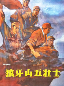 中年艳妇乱小说