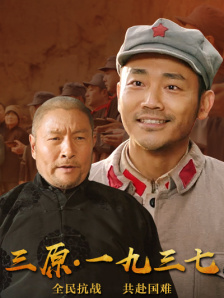 av一区二区三区四区