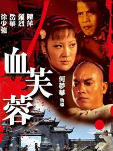 欧美日韩国产精品一区二区三区四区