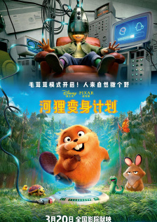 天天色综合久久