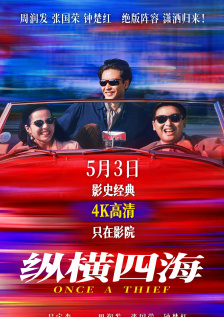 福利一区二区