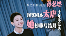 激情五月婷婷网