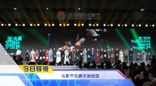 亚洲欧美卡通成人制服动漫