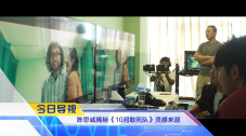 亚洲免费人成在线视频观看