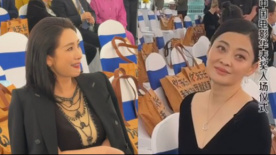 国产在线精品香蕉综合网一区