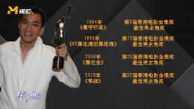 幸福三重奏第三季 综艺