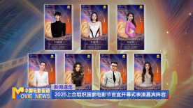 夜晚福利视频