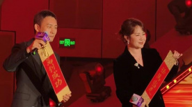 《四位少妇按摩记》4