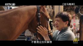 《女兵性史》未删减版