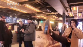国产伦精品一区二区三区视频金莲